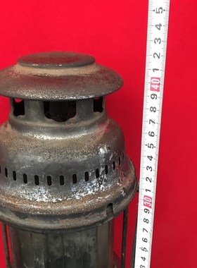 民俗老物件老汽灯老式照明工具老提E灯怀旧复古装饰杂项道具摆件
