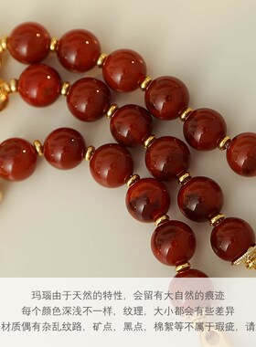新中式天然石串珠手链女轻奢小众精致温柔风手串国潮高级感手饰