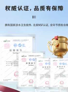 滤泊仕适配海尔2U1系列净水器