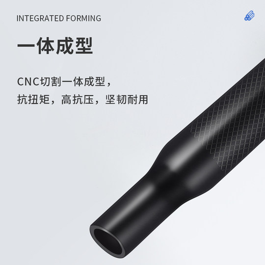 Baikitu Complete Models Extended Anti-Slip Seat Post