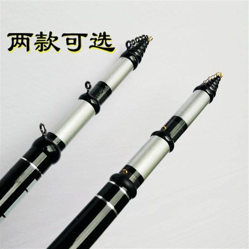 三定位前打竿谷麦钓不剪线前打杆碳素手钓矶竿手车竿超轻超硬鱼竿,淘宝优惠券,粉丝福利购,淘宝优惠卷