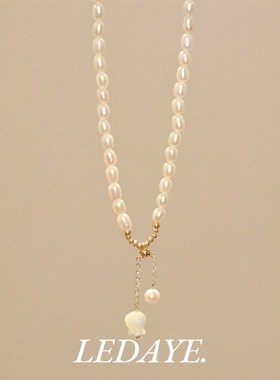 李大爷的店 铃兰花天然淡水珍珠项链手链百搭简约复古风小众礼物