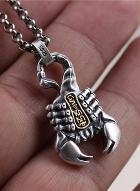 纯银莲师威猛炽燃火焰铁蝎子个性潮酷创意项链吊坠男女