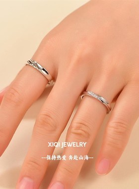 恋爱频率情侣对戒闭口莫比乌斯环纯银女戒开口戒指刻字纪念日礼物
