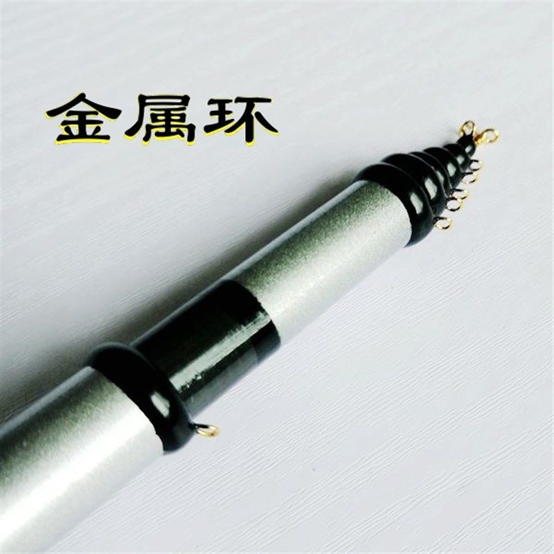 三定位前打竿谷麦钓不剪线前打杆碳素手钓矶竿手车竿超轻超硬鱼竿,淘宝优惠券,粉丝福利购,淘宝优惠卷