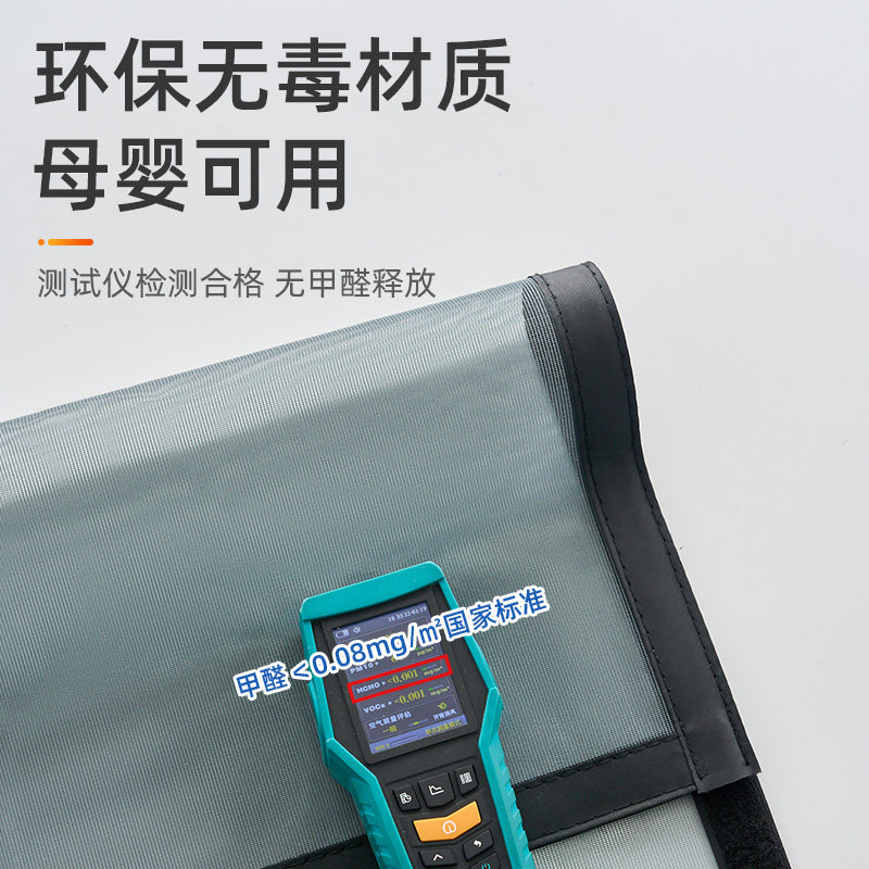 窗户防蚊纱窗纱网自装隐形沙窗门帘家用自粘推拉窗免打孔沙网定制,淘宝优惠券,粉丝福利购,淘宝优惠卷