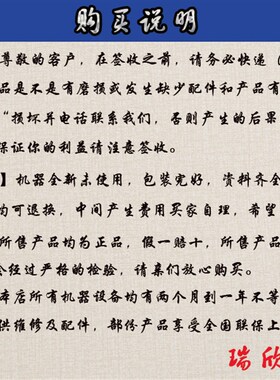 850/860/820型圆桶烤鸭炉配件灯架燃气烧鸭机烤鸡烤鱼.烤禽箱灯罩