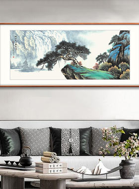 奕境 新客厅装饰画沙发背景墙挂画办公室茶室山水国画 听松涛