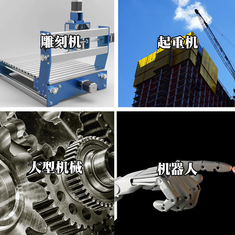 拖链电缆高电缆线   平方纯,淘宝优惠券,粉丝福利购,淘宝优惠卷