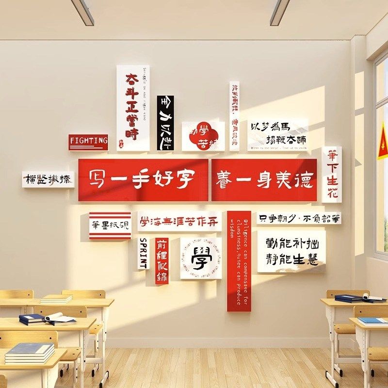 图2