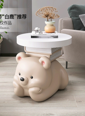 奶油风熊落地家居饰品客厅电视柜沙发边几床头柜乔迁新居礼品