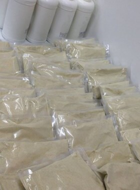 霍氏秘制烤肠热狗法式香肠配方秘方秘制配料正宗秘料加盟技术