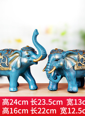 大象摆件招财一对家居客厅玄关电视酒柜装饰品工艺品现代摆设创意