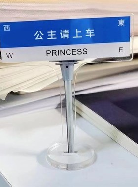 发疯小摆件上班发疯摆件桌面摆件A发疯打工人工位摆件网络爆款创