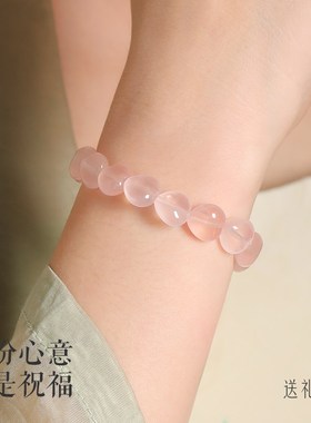 普陀山天然粉水晶手链女草莓晶招财貔貅小众精致粉晶水晶手串礼物