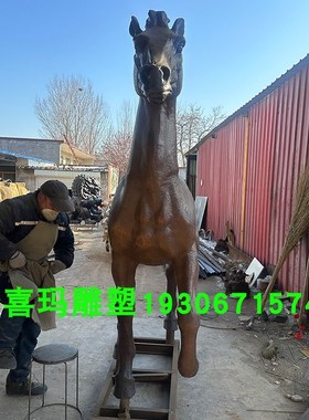 2.7米纯铜f大马雕塑定制厂家 铸铜户外售楼部喷泉大型八骏战马装