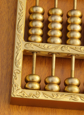 纯铜算盘摆件实心全铜金算盘雕花老式如意招财家居客厅店铺装饰品