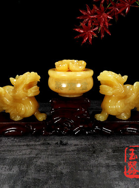 天然米黄玉聚宝盆元宝貔貅摆件招财镇宅客厅O玄关办公室装饰开业