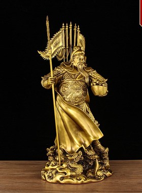 铜关公摆件e客厅商铺九龙关公铜像黄铜武财神关公像供奉装饰大号