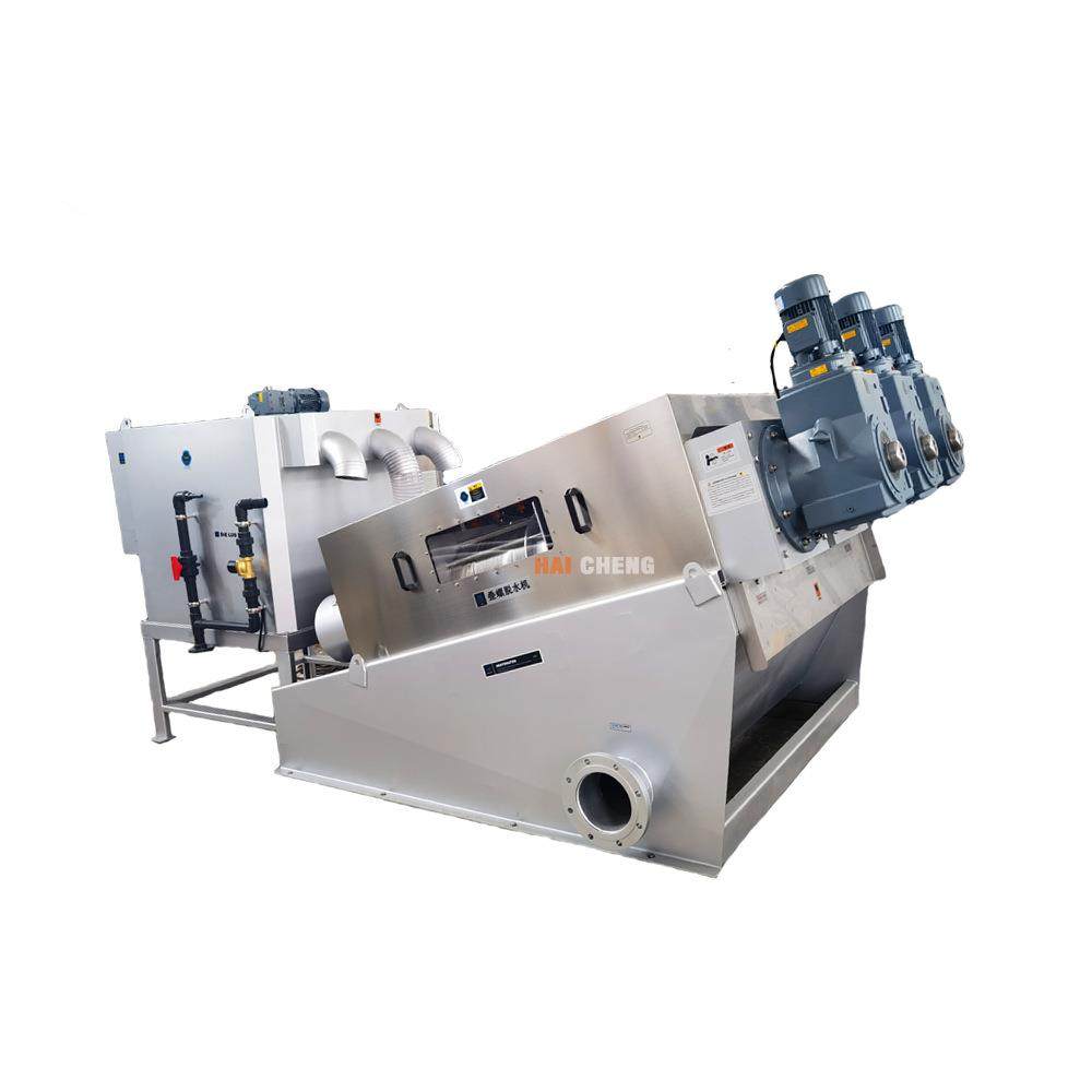 叠螺机叠螺式污泥脱水机301302叠螺机厂家污水处理设备,淘宝优惠券,粉丝福利购,淘宝优惠卷