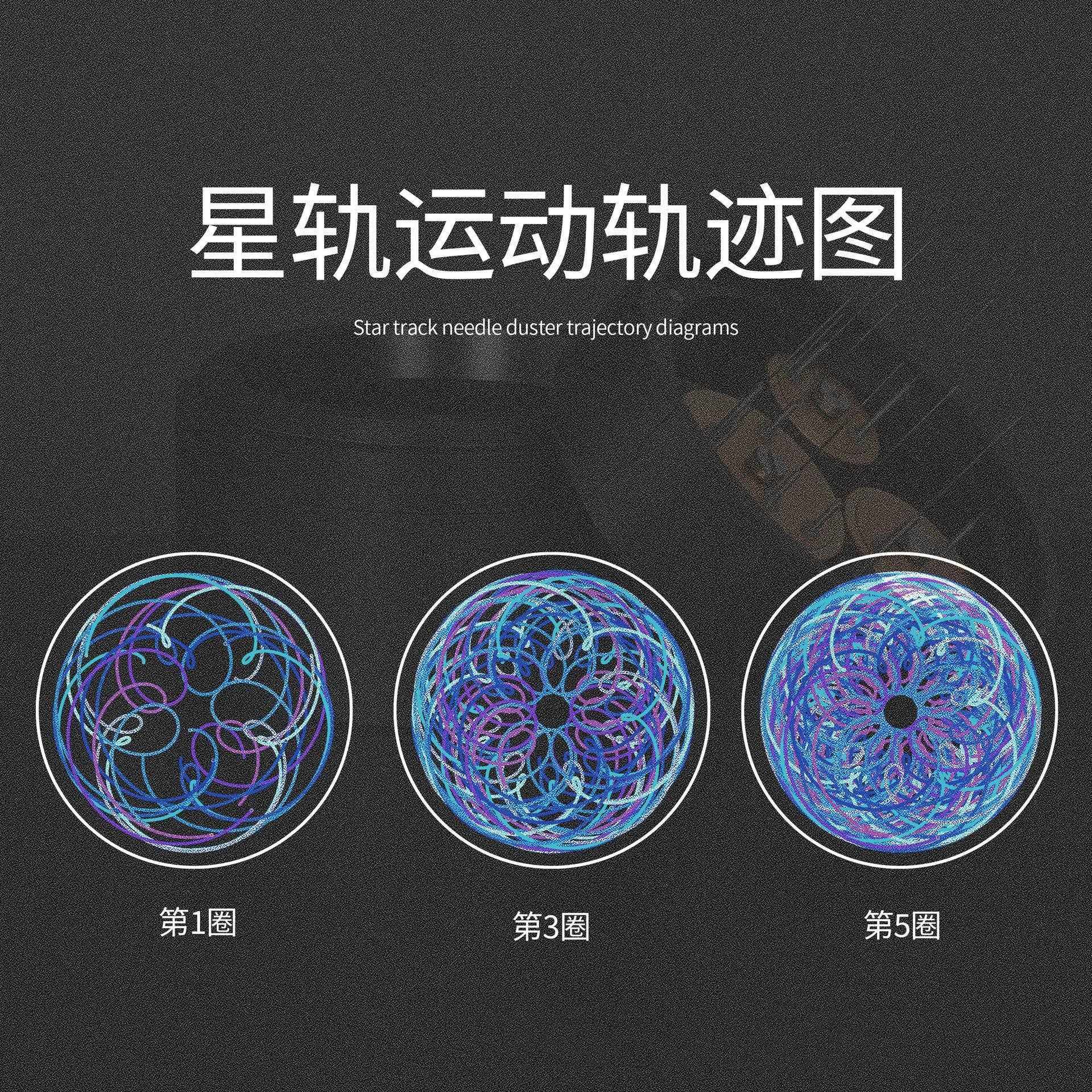 星轨针式布粉器意式咖啡针式布粉器带磁吸接粉环太空铝材质布粉针,淘宝优惠券,粉丝福利购,淘宝优惠卷