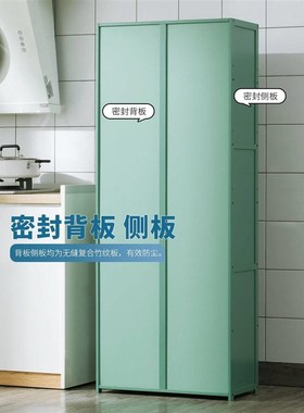 厨房置物架多层落地收纳柜子储物柜锅具碟盘家用调料用品碗柜橱柜