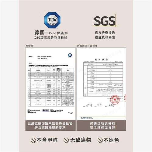 浴室记忆棉地垫防滑速干吸水垫卫D生间门口进门家用厕所卫浴脚垫 - 图0