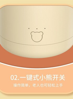 电动摇奶器全自动充电调奶冲奶器婴儿宝宝奶粉搅拌保温二合一神器