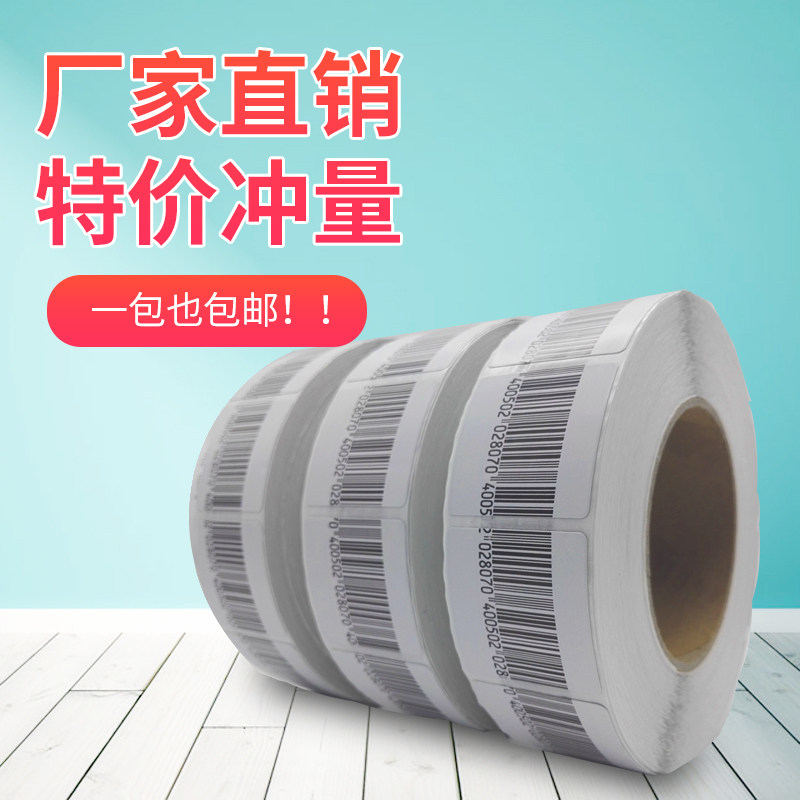 图2
