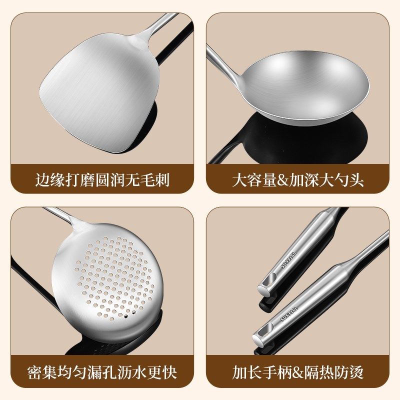 锅铲食品级炒菜铲子家用铁锅铲伤锅加厚厨具组,淘宝优惠券,粉丝福利购,淘宝优惠卷