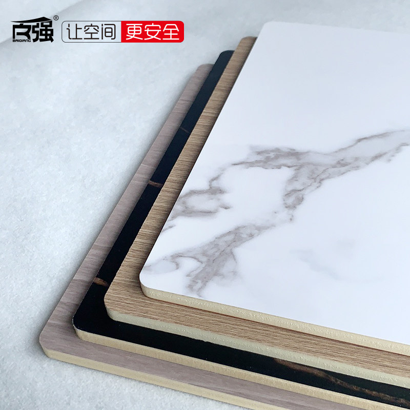 百强竹木纤维木饰实集成墙板免漆护墙板竹炭板装饰背景墙板,淘宝优惠券,粉丝福利购,淘宝优惠卷