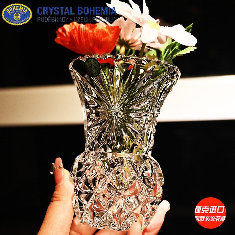 捷OI水晶玻璃家用电脑桌床头柜小号单只插瓶,淘宝优惠券,粉丝福利购,淘宝优惠卷