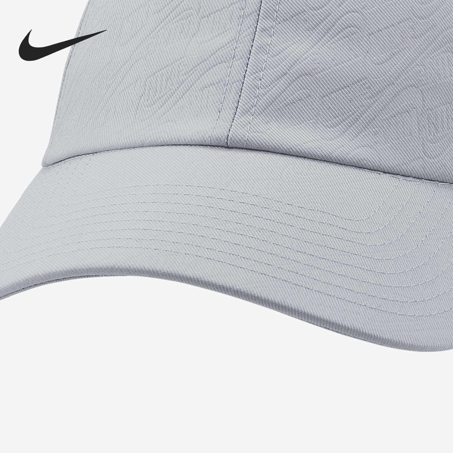 Nike/耐克正品夏季新款男女同款休闲运动鸭舌帽DJ5839-057,淘宝优惠券,粉丝福利购,淘宝优惠卷