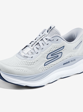Skechers斯凯奇正品MEN'S GO男款低帮运动休闲跑步鞋221000-GRY