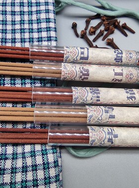 乾恒老号皮门系列赏味体验套装便携天然草本线香薰室内李时亮药香
