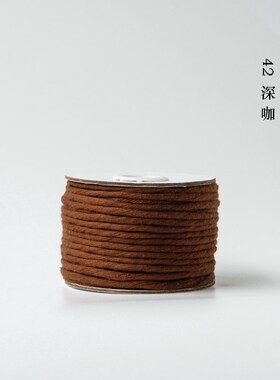 4mm 纯棉单股线 编手链 饰品配线 杯垫 手机挂带绳编用彩色手编线