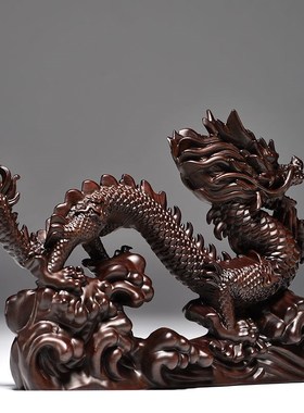 黑檀木雕龙摆件实木n动物生肖龙摆设家居客厅办公室装饰中式工艺