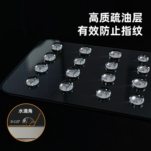 适用华为NOVA14钢化膜NOVA13 Nova3/4/5/6/7/11/se保护膜荣耀400 畅享60Pro plus V30大弧度高铝硅高清全屏膜 - 图1