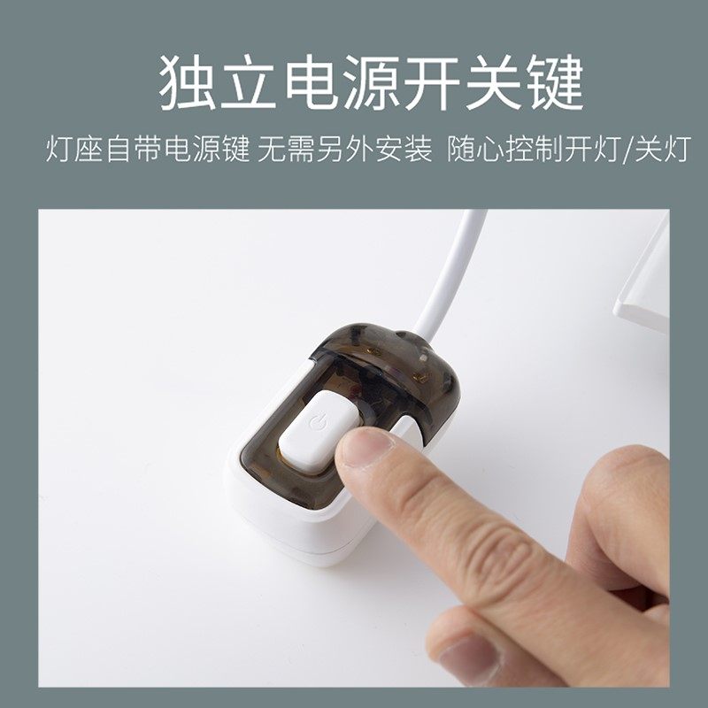 家用节能浴霸取暖灯免打孔壁挂式灯座浴室w防水制热灯泡,淘宝优惠券,粉丝福利购,淘宝优惠卷