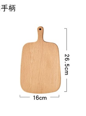 现代厨房样板房饰品橱柜饰品大理石拼接菜板道具瓷砖展厅创意软装