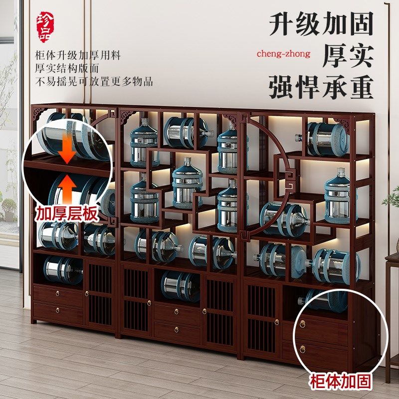 置物架多层收纳架摆件展示架新中式博古架非实木茶叶放置架多宝阁,淘宝优惠券,粉丝福利购,淘宝优惠卷