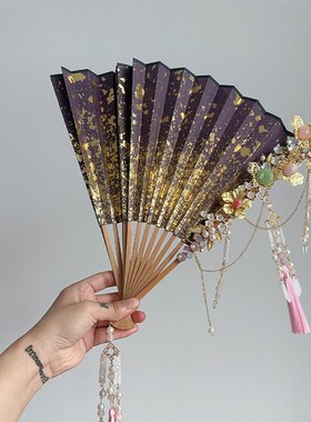 紫色流苏洒金折扇古风扇子新中式中国G风汉服折叠竹扇马面裙舞蹈