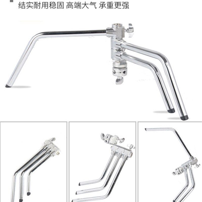 影室灯架摄影架3.3米灯架40寸大号不锈钢魔术腿支撑架可折叠C型架,淘宝优惠券,粉丝福利购,淘宝优惠卷