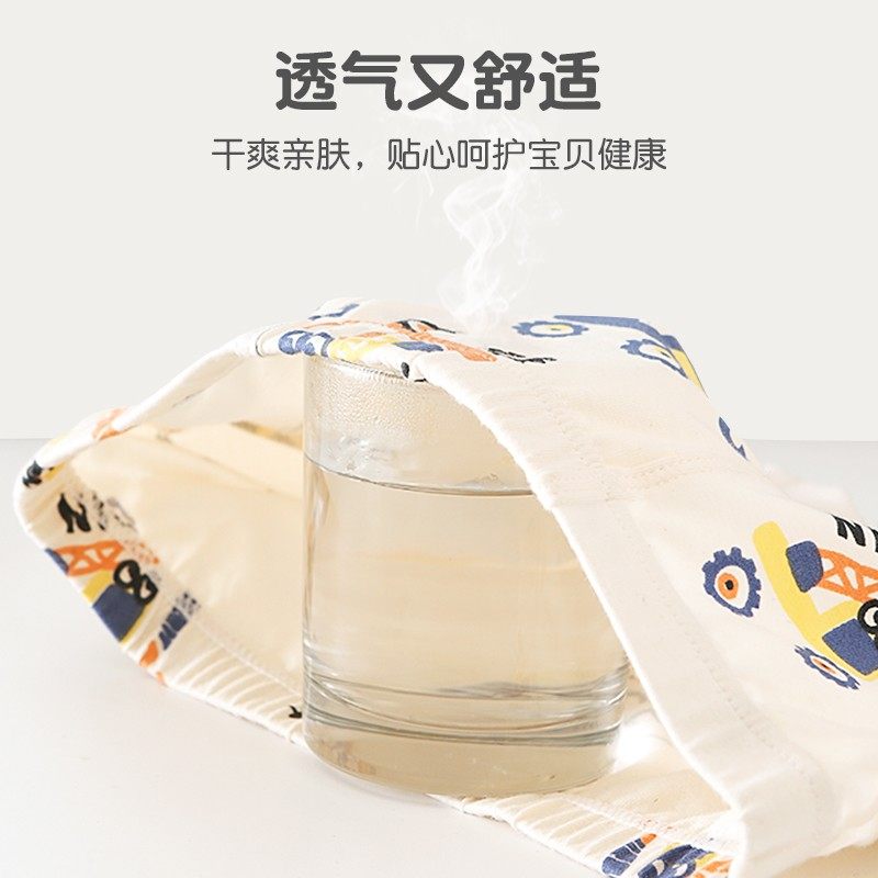 六指鼠男童纯棉内裤儿童全棉平角宝宝男孩小童男宝四角底短裤春秋,淘宝优惠券,粉丝福利购,淘宝优惠卷