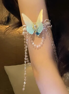 纯欲蕾丝蝴蝶流苏臂环小众设计ins风腿链手链精致身体链新款手饰