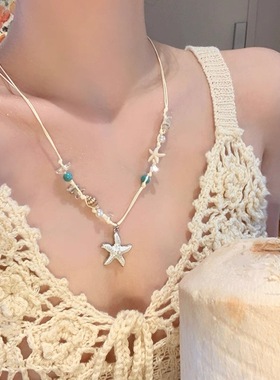 海星贝壳串珠编织项链女高级感海边度假风颈链配饰锁骨链choker