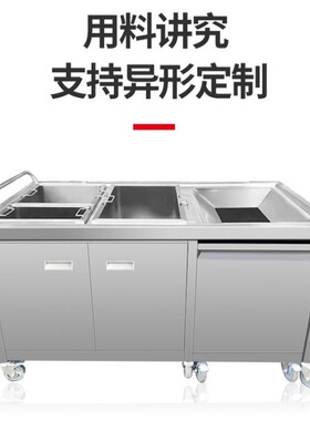 收残台商用食堂残食台回收车收餐残渣台餐厅餐具泔水车收集回收车