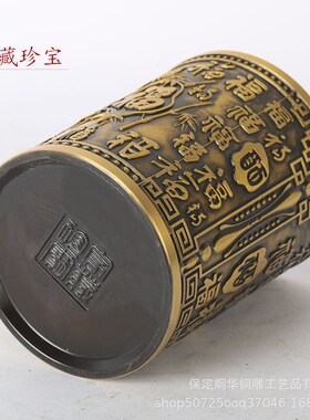 厂家 黄铜制作浮雕百福笔筒 礼品装饰品摆件 铜笔筒 办公