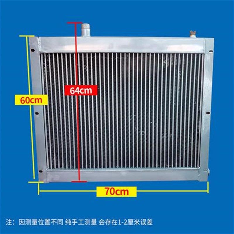 养殖场用散热水暖工业散热器风机鸡鸭猪舍带暖气片锅炉管翅片吹风,淘宝优惠券,粉丝福利购,淘宝优惠卷