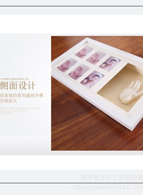 手脚克隆粉套装DIY手足印手脚印材料厂家生日满月纪念 厂家
